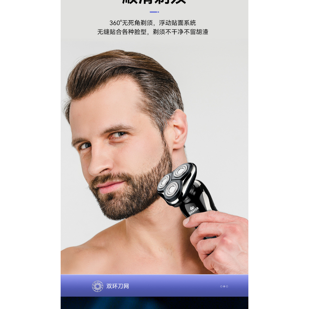 Máy cạo râu đa năng 3in1 cao cấp chống nước chuẩn IPX7 LANXINSTORE