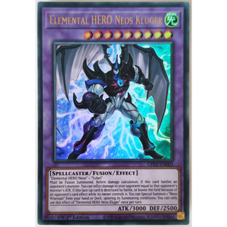 Elemental hero neos kluger |en| ultra rare
