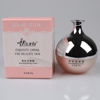 Kem Trắng Da 13 US IL YUN 30Gram (Chính Hãng )