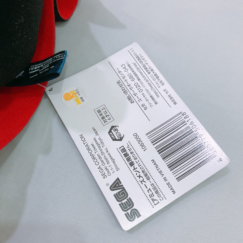 |HOT| Gấu Bông Yor SPYxFAMILY chính hãng SEGA Nhật Bản 30cm siêu xinh |ẢNH THẬT-CÓ SẴN|