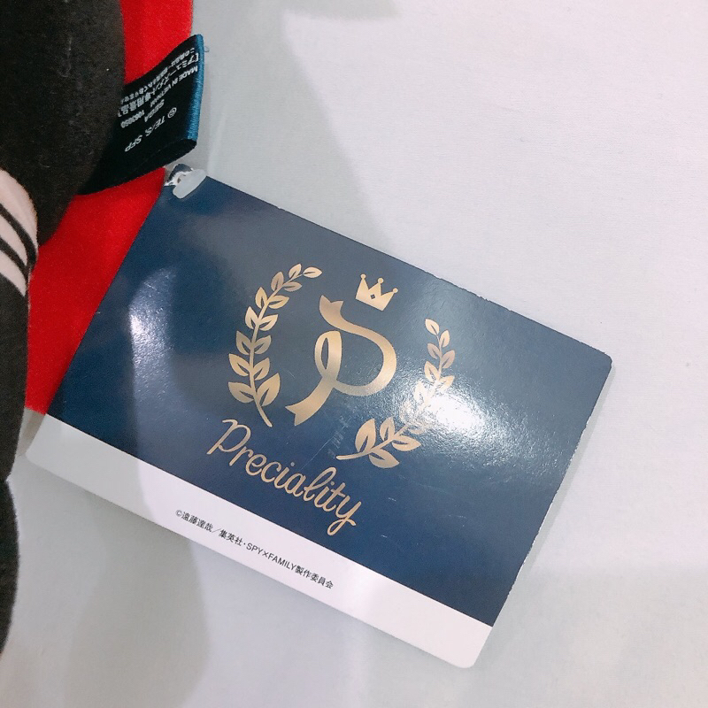 |HOT| Gấu Bông Yor SPYxFAMILY chính hãng SEGA Nhật Bản 30cm siêu xinh |ẢNH THẬT-CÓ SẴN|