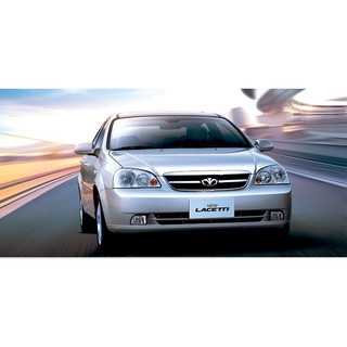 Đèn cản, đèn gầm Daewoo Lacetti 2003,2004,2005,2006,2007,2008,2009