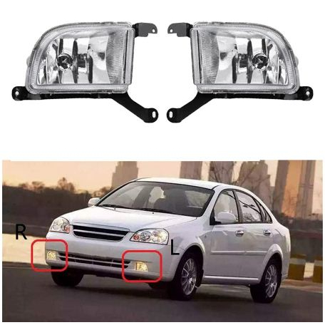 Đèn cản, đèn gầm Daewoo Lacetti 2003,2004,2005,2006,2007,2008,2009