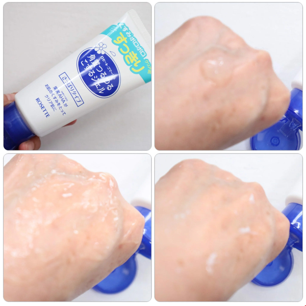 Gel tẩy tế bào da chết Rosette Peeling Gel loại bỏ sợi bã nhờn cho da căng mịn Nhật Bản 120g