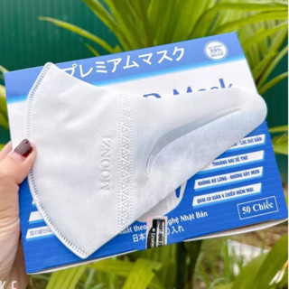 HỘP 50 KHẨU TRANG 3D, SẢN PHẨM  ÊM NHẸ THOẢI MÁI, DỄ CHỊU HỘP 50 CÁI