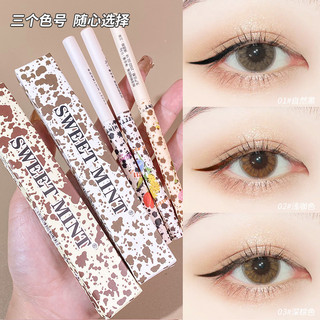 Bút chì sáp kẻ mắt, kẻ mí mắt, bọng mắt sweet mint đầu mảnh 1.7mm chống thấm nước lâu trôi cao cấp