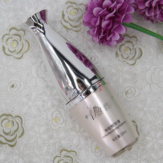 Serum Mụn US IL YUN 30ML ( Chính Hãng )