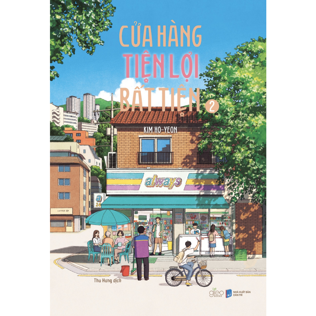 Sách - Cửa Hàng Tiện Lợi Bất Tiện 2