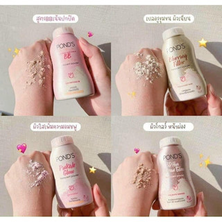 Phấn phủ Pond's Thái Lan