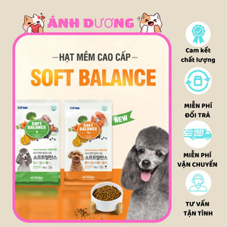 [HẠT MỀM][1,2kg] Thức ăn cho chó hạt mềm SoftBalance, cho chó mọi lứa tuổi