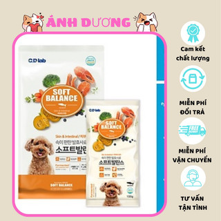 [HẠT MỀM][100g] Thức ăn cho chó mọi lứa tuổi hạt mềm Anf SoftBalance
