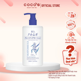 Nước Tẩy Trang Reihaku Hatomugi Sạch Sâu Lỗ Chân Lông, Dưỡng Ẩm Và Làm Sáng Da Nhật Bản 500ml