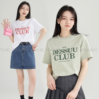 Áo phông dessuu club in trước ngực cổ tròn