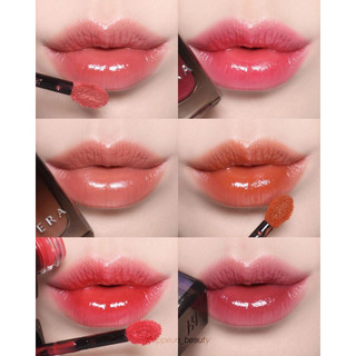 Son Hera Sensual Fitting Glow Tint Hàn Quốc