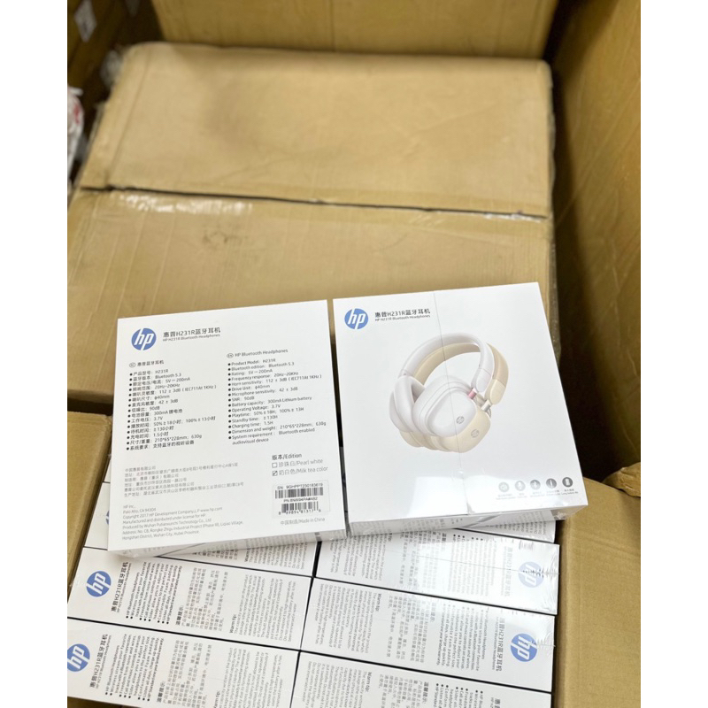 Tai nghe Bluetooth HP chính hãng hottrend