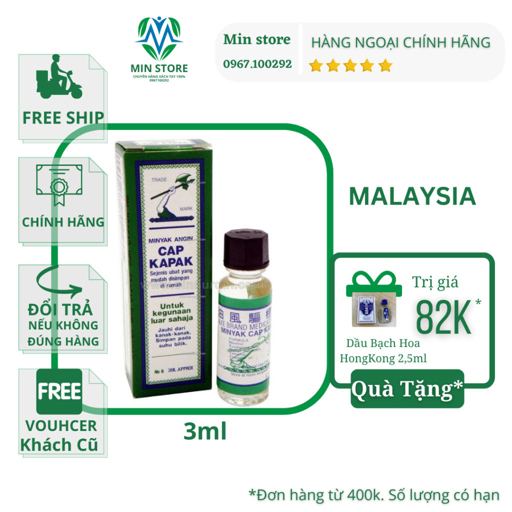 🇲🇾HÀNG XỊN🇲🇾3ml Dầu Gió Trắng Cây Búa MALAYSIA Axe Brand CHÍNH HÃNG
