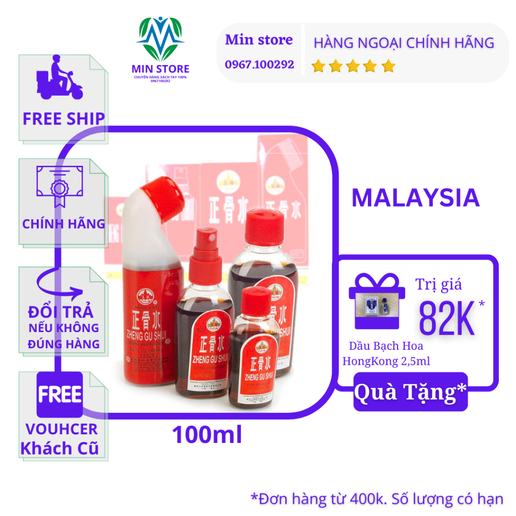 🎟NHẬP KHẨU🎟 Dầu Nóng Xoa Bóp Zheng Gu Shui Giảm Đau Nhức Cho Người Già Đau Vai Gáy Dầu Gia Truyền