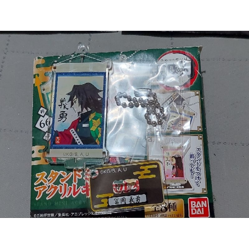 Móc khóa kiêm standee các nhân vật Kimetsu no Yaiba