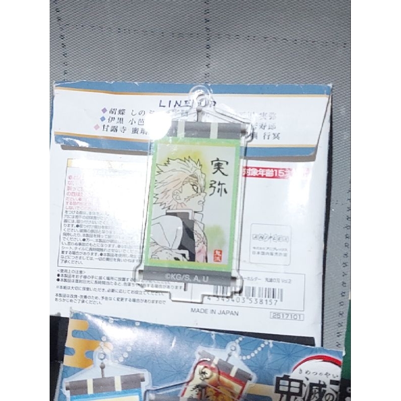 Móc khóa kiêm standee các nhân vật Kimetsu no Yaiba