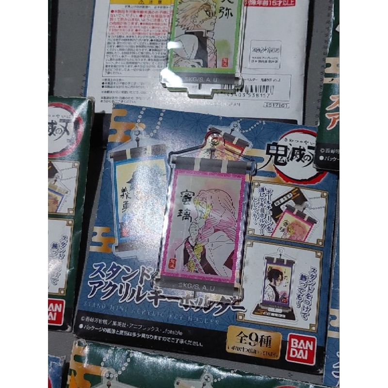 Móc khóa kiêm standee các nhân vật Kimetsu no Yaiba