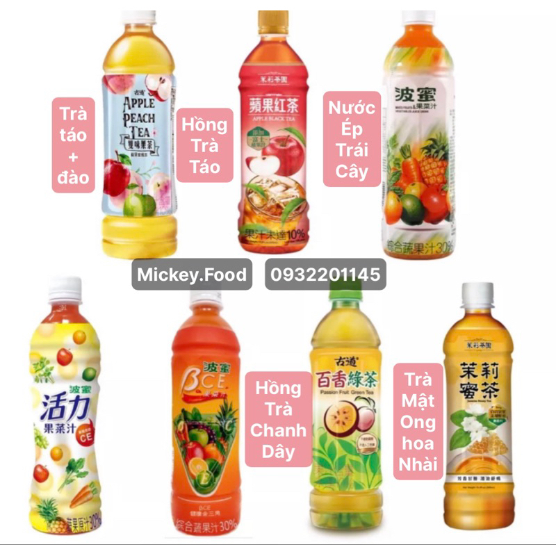 Trà Đài Loan nước uống đài loan mật ong hoa lài, xanh chanh dây, Ô long, Táo Đào 575ml-585ml ＊Mickey.Food＊