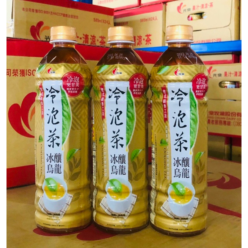 Trà Đài Loan nước uống đài loan mật ong hoa lài, xanh chanh dây, Ô long, Táo Đào 575ml-585ml ＊Mickey.Food＊