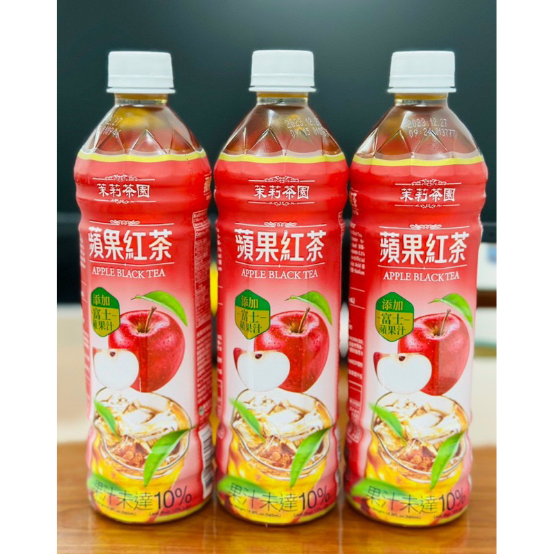 Trà Đài Loan nước uống đài loan mật ong hoa lài, xanh chanh dây, Ô long, Táo Đào 575ml-585ml ＊Mickey.Food＊