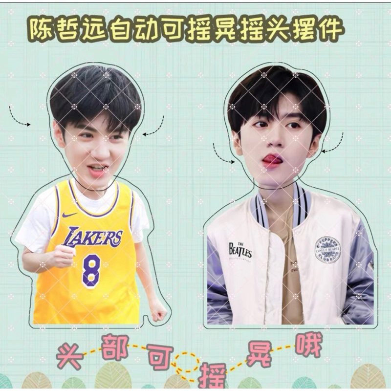 Order Standee lắc đầu Trần Triết Viễn có kèm pin