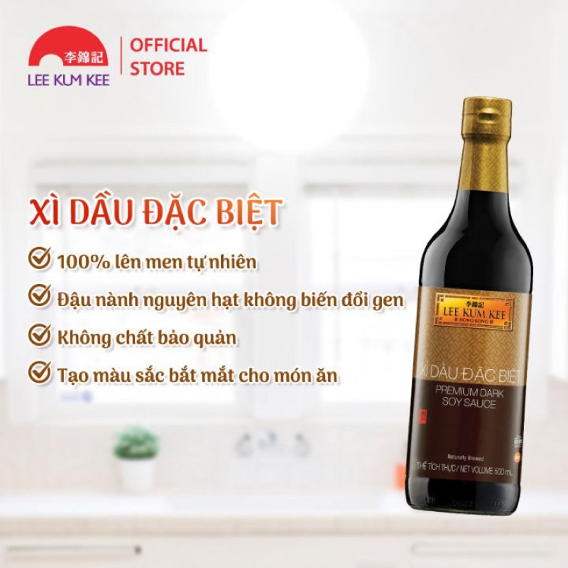 Xì dầu đặc biệt Leekumkee 500ml
