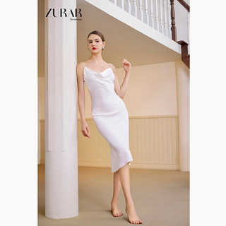 Đầm ngủ 2 dây zurar cổ đổ suông
