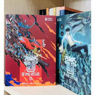 Sách Tứ phủ xét giả (Tập 2)