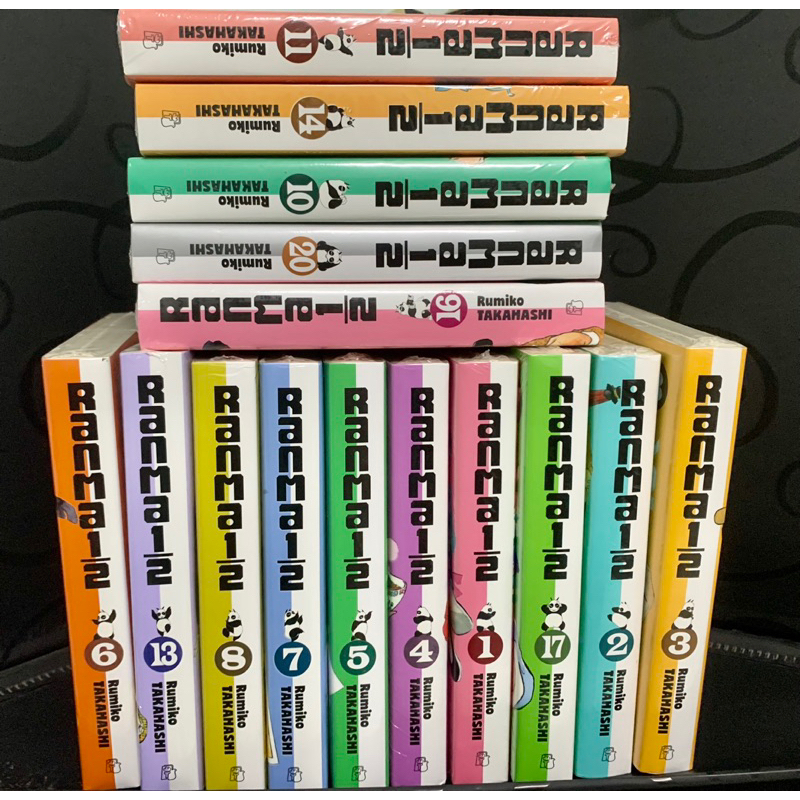 Ranma 1/2 seal lẻ tập