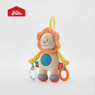 Đồ chơi treo nôi, đồ chơi treo cũi cho bé suncradle