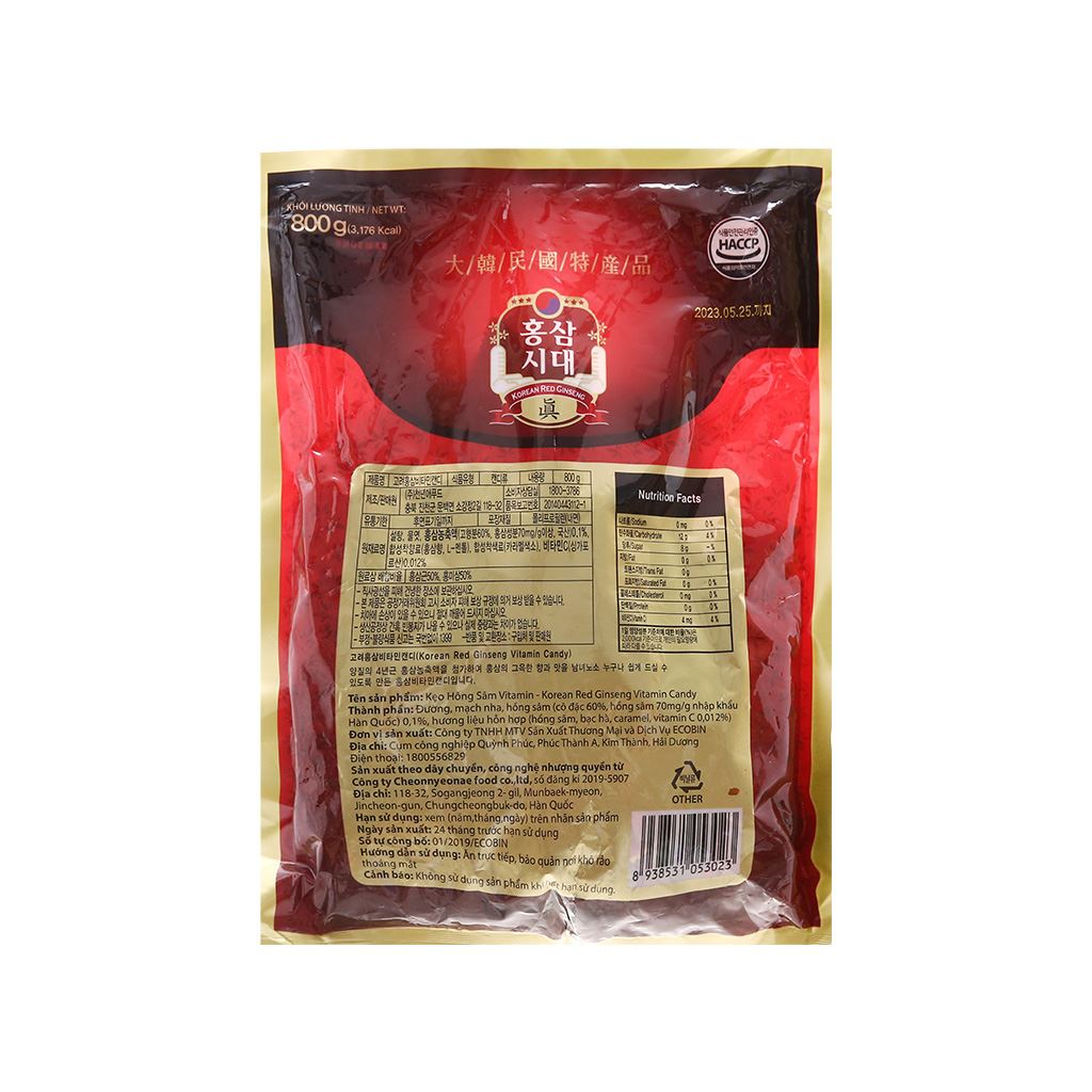 Kẹo Hồng Sâm Hàn Quốc Cheonnyeonae Vitamin 800G