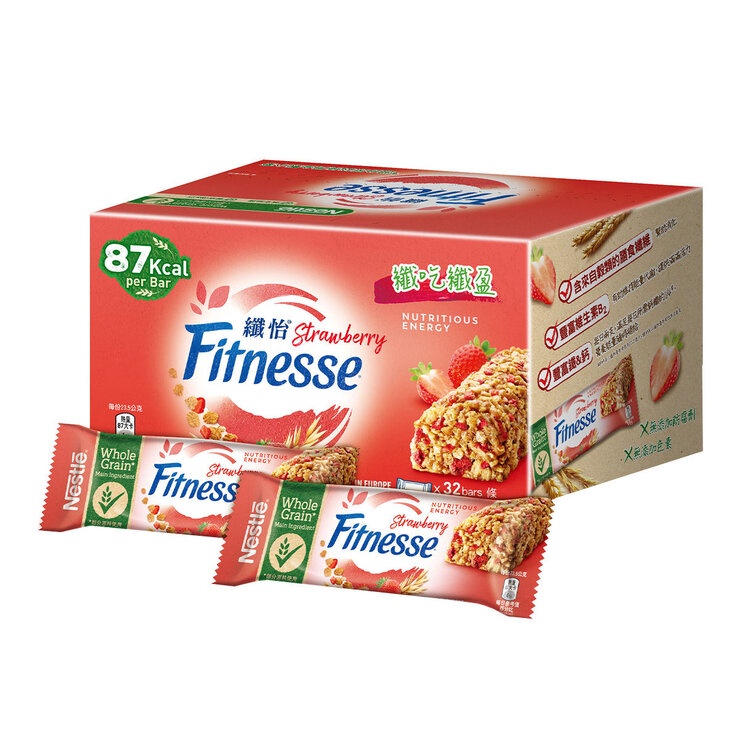 Hộp 16 Thanh Ngũ Cốc Ăn Sáng Nestle Fitnesse Vị Dâu 23.5G/Thanh