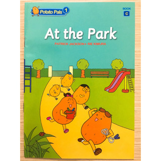 Sách - Potato Pals - bộ 12 cuốn