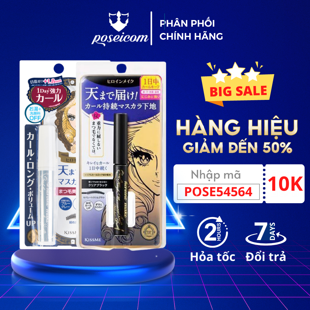 Mascara Lót Bảo Vệ Kissme Heroine Make Curl Keep Mascara Base WP Nâng Cong Giữ Nếp Làm Dài Mi Và Dày Mi POSEICOM KISS12