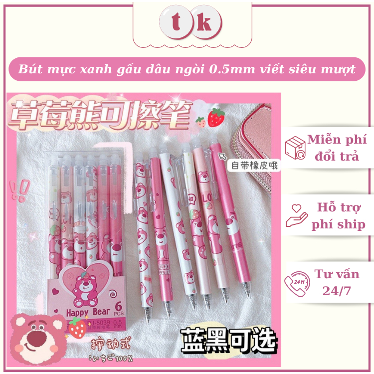 Bút Mực Xanh Ngòi 0.5mm Gấu Dâu Dễ Thương