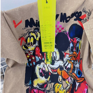 Phông Vip Qc Mickey Disney