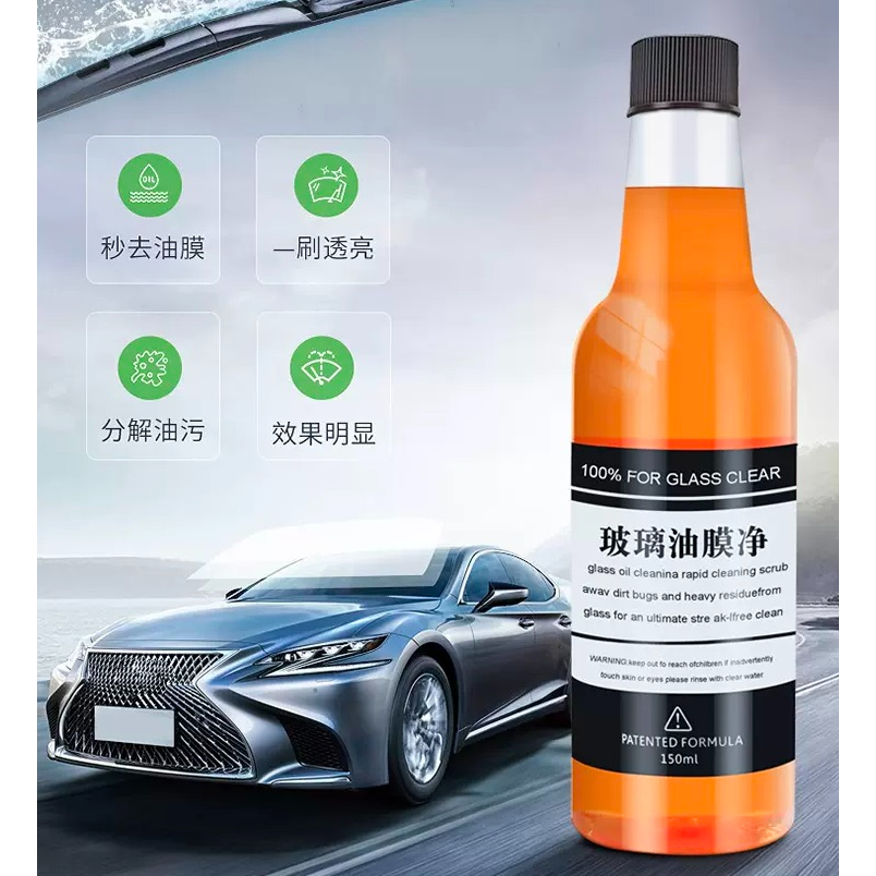 Nước rửa kính ô tô Glass clear, tẩy rửa loại bỏ màn dầu, bụi bẩn giúp kính trong suốt khi đi mưa