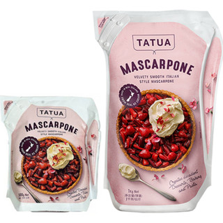 Phô Mai Mascarpone Cheese TATUA 1KG - DATE MỚI 2024