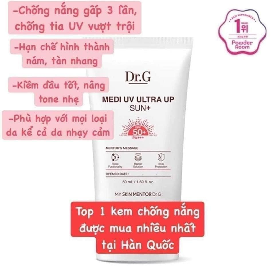 Kem chống nắng dược mỹ phẩm Dr.G MEDI UV ULTRA SUN 50ml