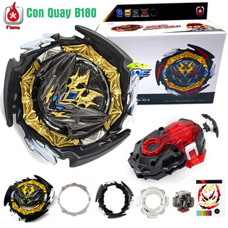 📌 đồ chơi con quay b180 kèm tay quay | con quay beyblade b180