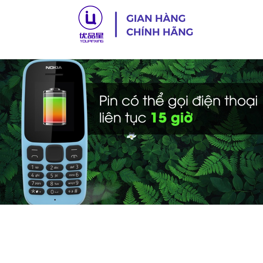 Điện thoại NOKIA 1O5 4G 2O17 bản 2 sim thiết kế siêu bền, tặng kèm pin sạc, bảo hành 12 tháng