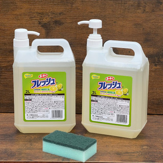 Nước rửa chén WAI Rookie-V Nhật Bản - phiên bản mới dung tích 2L có vòi nhấn, nước rửa bát hương chanh
