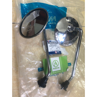 1 cặp gương kiếng chiếu hậu attila elizabet 8 ly inox