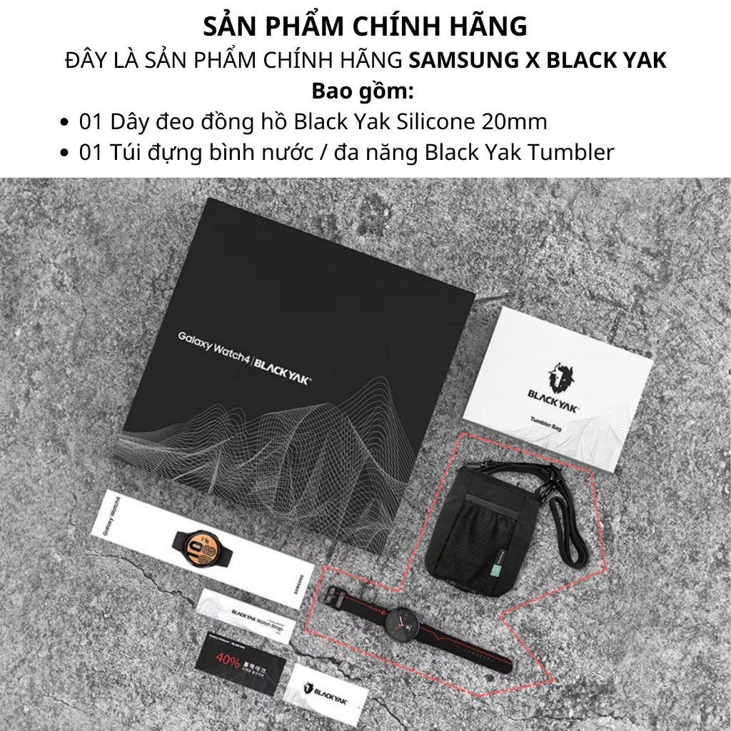 Bộ dây đồng hồ silicone 20mm + túi Black Yak cho Galaxy Watch 6 / 5 / 4