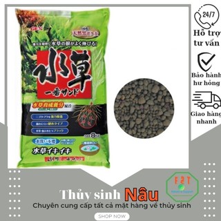 Phân nền gex xanh nhật bản 500gr pk013