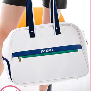 Túi đựng vợt cầu lông, bao vợt cầu lông YONEX cao cấp