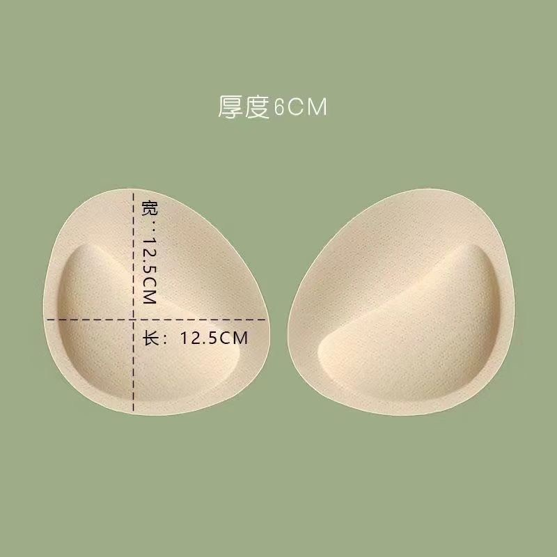 Áo Ngực Quả Đệm Ngực Nữ Dày 4cm, 6cm Có Thể Tái Sử Dụng (A.Z6)
